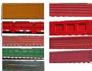 徐工牌XGS5041JSQZ6隨車起重運(yùn)輸車公告圖片