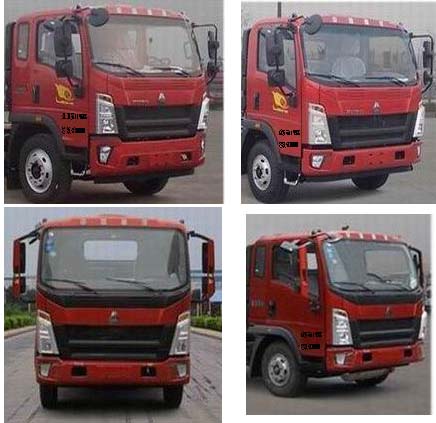 徐工牌XGS5041JSQZ6隨車起重運(yùn)輸車公告圖片