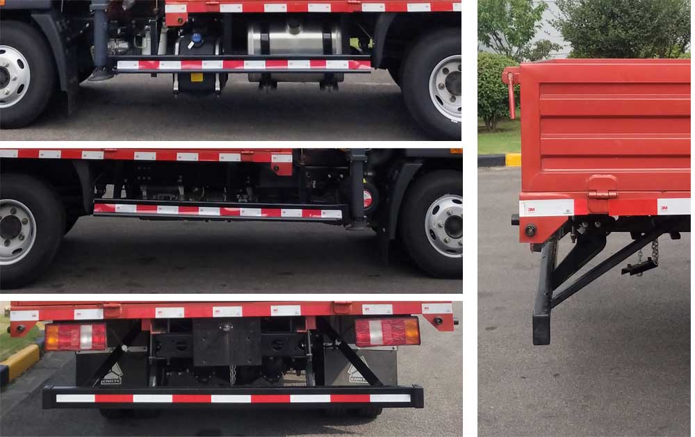 徐工牌XGS5041JSQZ6隨車起重運(yùn)輸車公告圖片