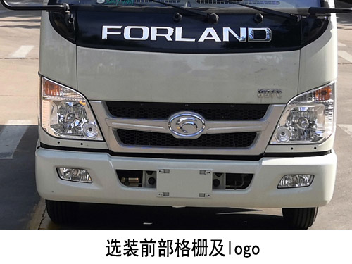 福田牌BJ5035XXY5JC5-02廂式運(yùn)輸車(chē)公告圖片