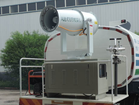 雙達牌ZLQ5257GSSZS6灑水車公告圖片