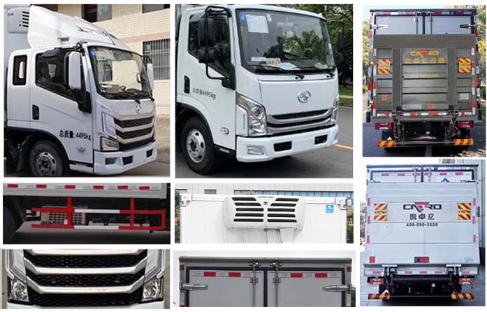 康飛牌KFT5041XLC6C冷藏車公告圖片