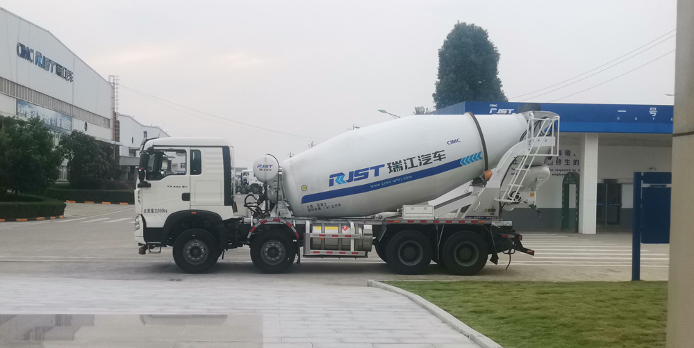 瑞江牌WL5310GJBZZNB2混凝土攪拌運(yùn)輸車公告圖片