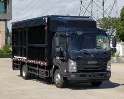 中警牌ZYG5102CBZ6E布障车