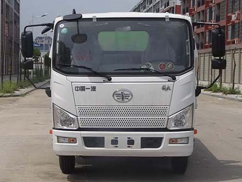 華威馳樂牌SGZ5040TDYCA6多功能抑塵車公告圖片