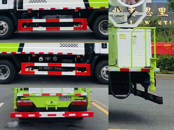 華威馳樂牌SGZ5040TDYCA6多功能抑塵車公告圖片