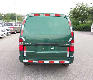 金杯牌SY5031XYZL-H2SBGP郵政車公告圖片