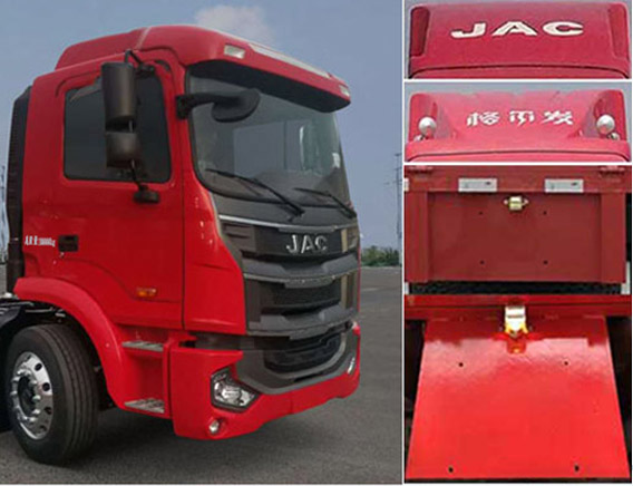 江淮牌HFC5181XYKP3K1A70S翼開啟廂式車公告圖片