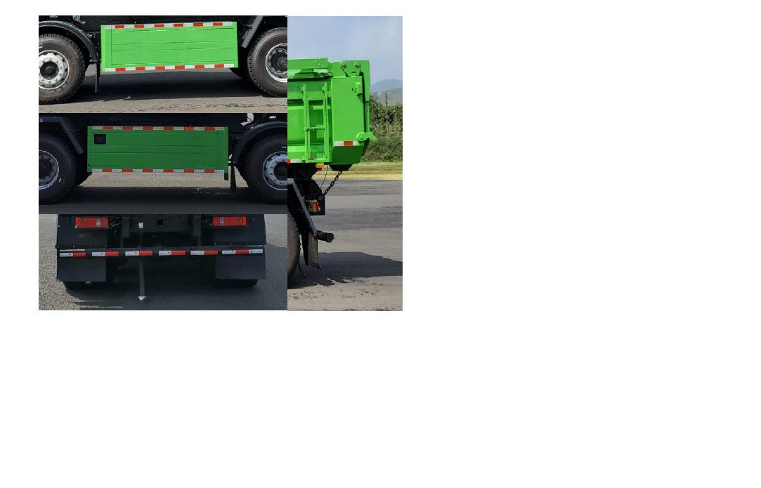 广环牌GH5310ZLJFCEV燃料电池自卸式垃圾车公告图片
