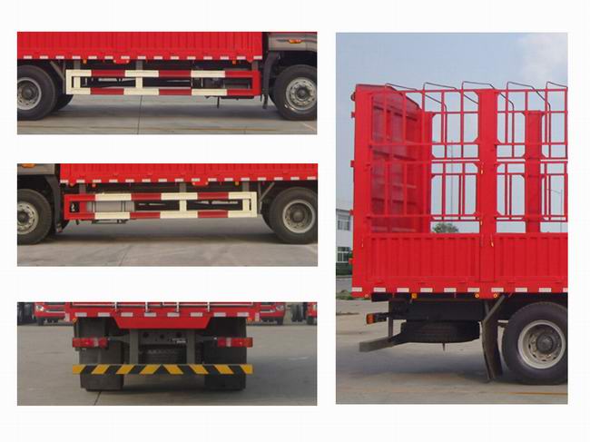 豪沃牌ZZ5167CCYK511JF1倉(cāng)柵式運(yùn)輸車公告圖片