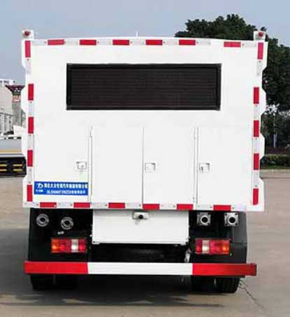 大力牌DLQ5040TXNZC6蓄能供熱車公告圖片