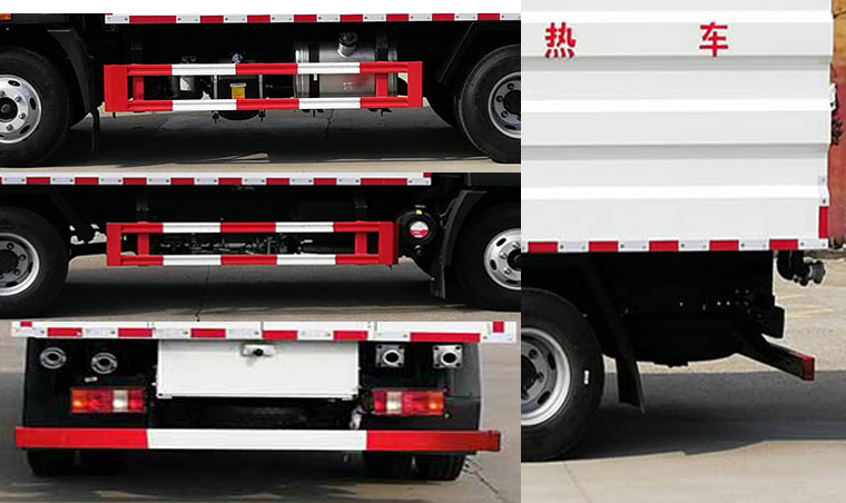 大力牌DLQ5040TXNZC6蓄能供熱車公告圖片