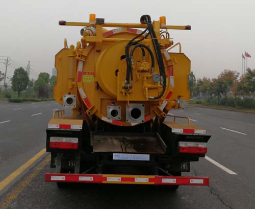 榮駿達(dá)牌HHX5070GQWE6L清洗吸污車(chē)公告圖片