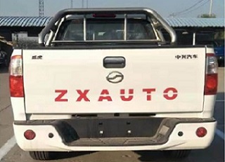 田野牌BQ1023E8K1S多用途货车公告图片