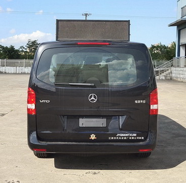 神探牌JYG5030TXUM巡邏車(chē)公告圖片