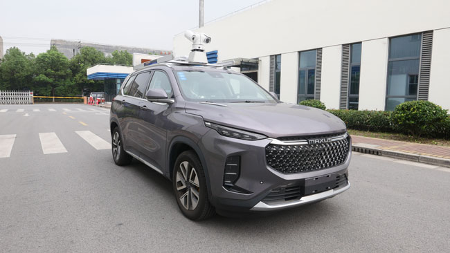 大通牌SH5022TXUP1GC巡邏車公告圖片