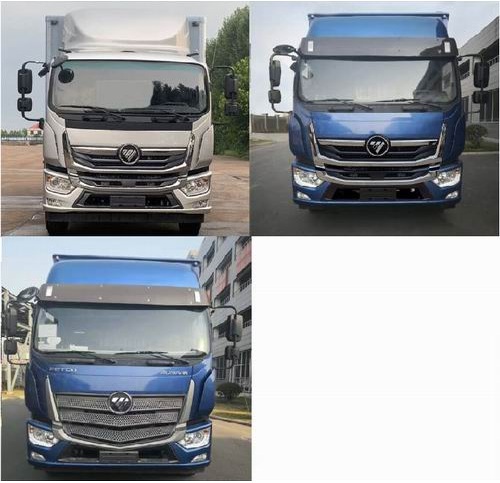 北鈴牌BBL5140XXC宣傳車公告圖片