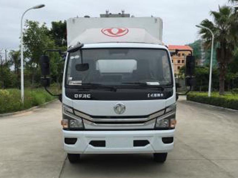 金龙牌XMQ5090TWJ吸污净化车公告图片