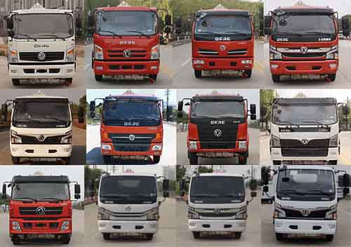 潤知星牌SCS5120GYYEQ6運油車公告圖片