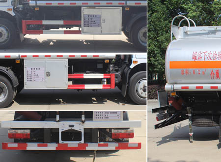 潤知星牌SCS5120GYYEQ6運油車公告圖片