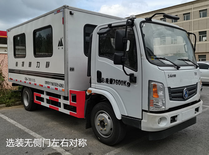 山山牌STC5087XCT20J静力触探车公告图片