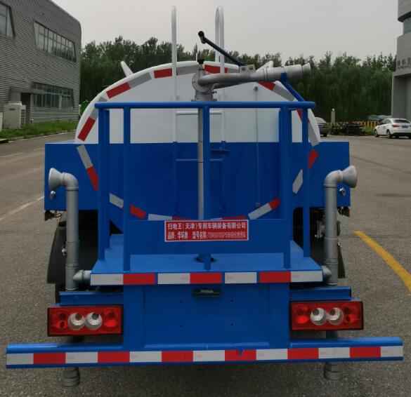 華環(huán)牌TSW5070GPSB6綠化噴灑車公告圖片