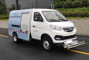 纯电动路面养护车