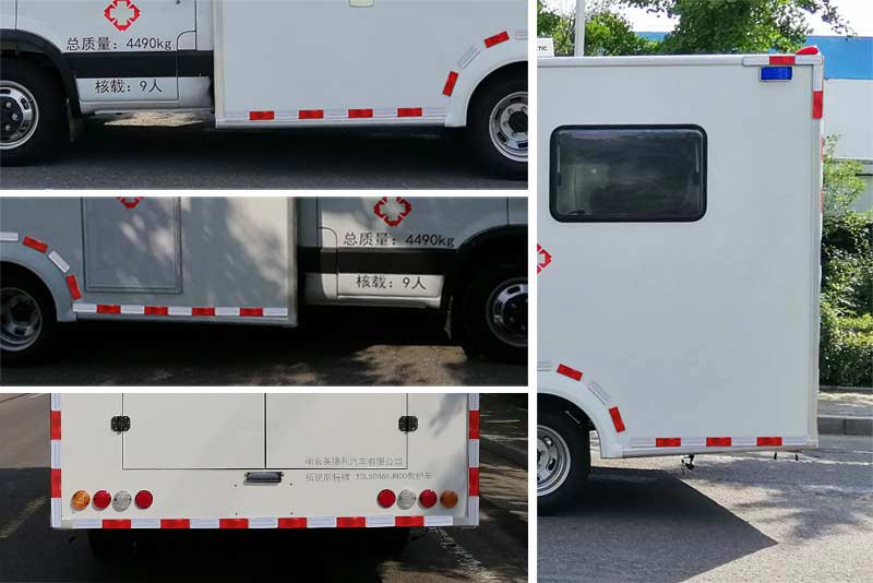 拓銳斯特牌YDL5046XJH00救護(hù)車公告圖片