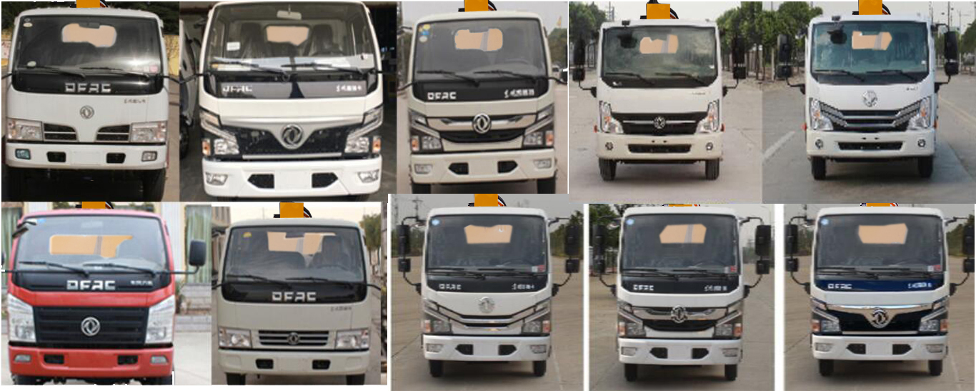 皇冠牌WZJ5071GXWE6吸污車公告圖片