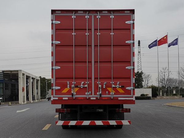 豪沃牌ZZ5257XXYN56CJE1廂式運(yùn)輸車(chē)公告圖片