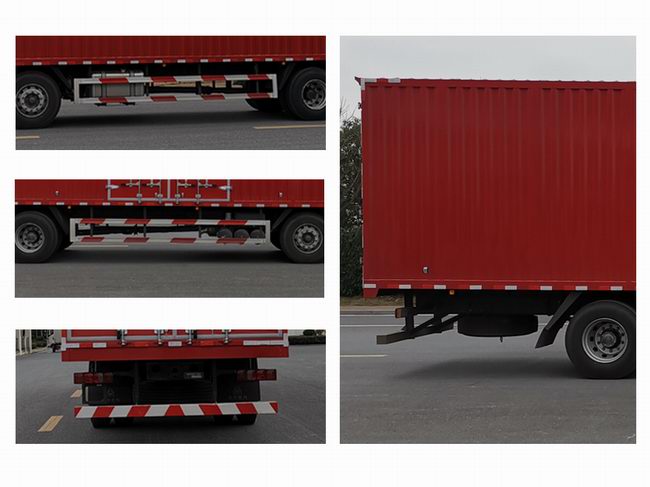 豪沃牌ZZ5257XXYN56CJE1廂式運(yùn)輸車(chē)公告圖片