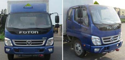 江特牌JDF5041XRYB6易燃液體廂式運(yùn)輸車公告圖片