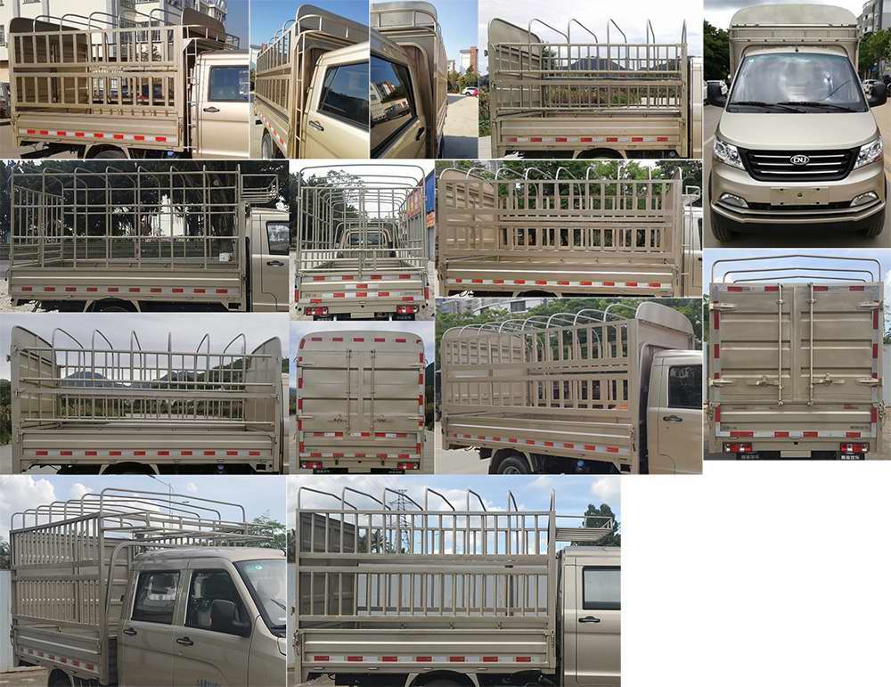 南骏牌NJA5030CCYSSG36SA仓栅式运输车公告图片