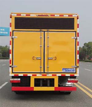 程力牌CL5090XJS6BZ凈水車公告圖片