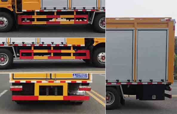 程力牌CL5090XJS6BZ凈水車公告圖片