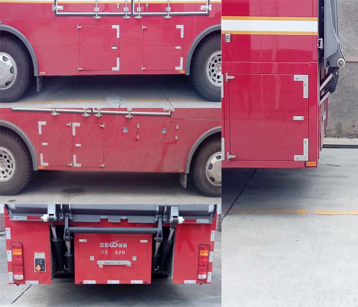 金猴牌SXT5380TXFQC320器材消防车公告图片