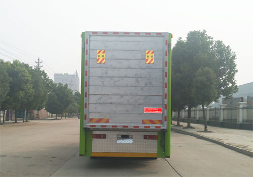 炎帝牌SZD5180CCQD6H畜禽運(yùn)輸車公告圖片