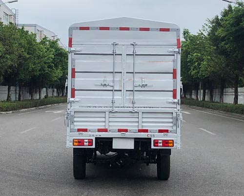 东风牌DXK5021CCYK4HL仓栅式运输车公告图片