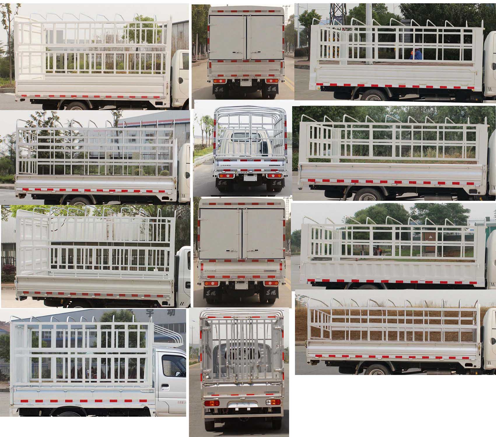 東風(fēng)牌EQ5032CCY61Q6AC倉柵式運(yùn)輸車公告圖片