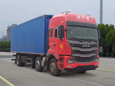 江淮牌HFC5251XYKP1K5D52S翼開啟廂式車公告圖片