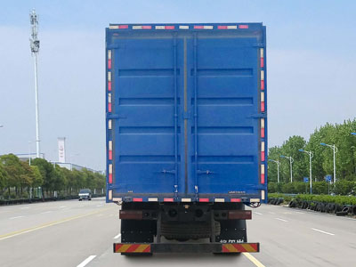 江淮牌HFC5251XYKP1K5D52S翼開啟廂式車公告圖片