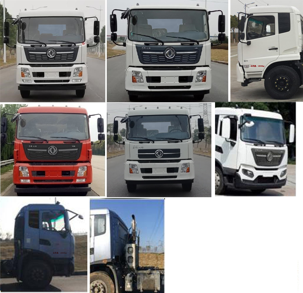 程力牌CL5180TDY6GX多功能抑塵車公告圖片