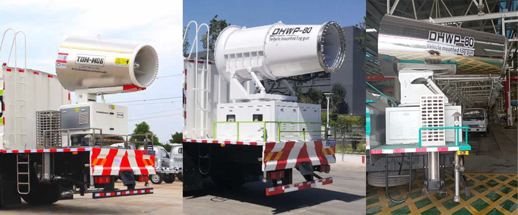 程力牌CL5180TDY6GX多功能抑塵車公告圖片