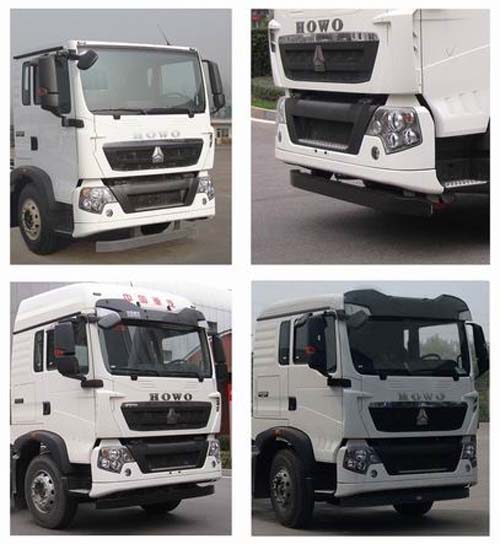 永利科工牌NLY5252TFC瀝青碎石同步封層車公告圖片