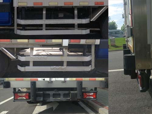 依維柯牌NJ5046XLCLE冷藏車公告圖片