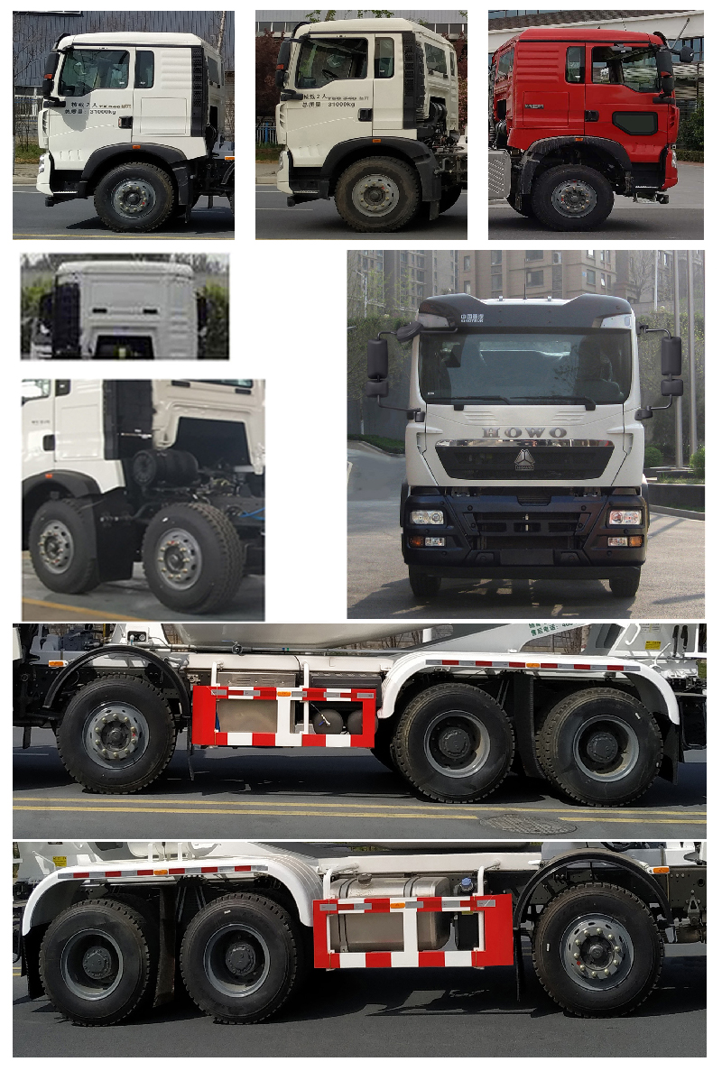 仁拓博歌牌ZBG5316GJB30F7混凝土攪拌運輸車公告圖片