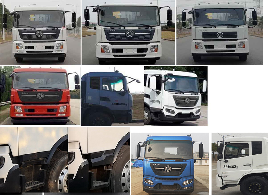 程力重工牌CLH5180TYHD6路面養(yǎng)護(hù)車公告圖片