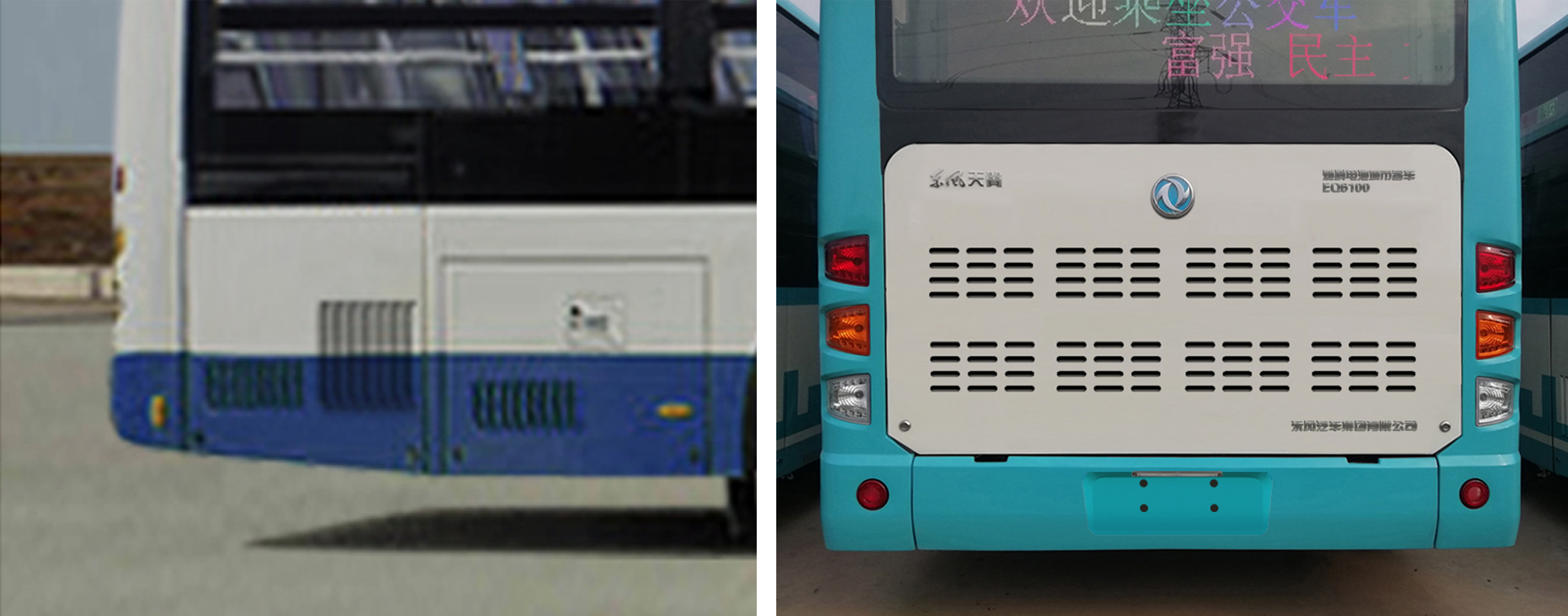 东风牌EQ6100CACFCEV4燃料电池城市客车公告图片