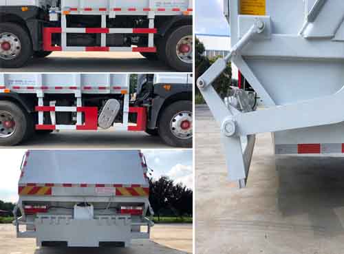 賽哥爾牌QTH5168ZYSA壓縮式垃圾車公告圖片