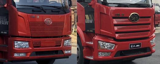 鑫華馳牌THD5182ZYSC6壓縮式垃圾車公告圖片